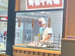 -重庆高老九火锅(吴中永旺店)