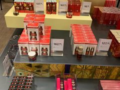 -维也纳国际机场