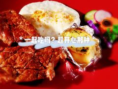 -小世界西餐厅(建国门店)