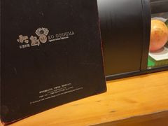 -大岛日本料理铁板烧(南通大饭店)