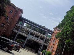 -武汉市第四中学