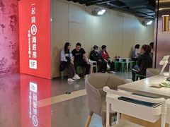 -海底捞火锅(天河方圆荟店)