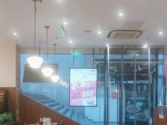 -食其家·牛丼咖喱(A世界店)