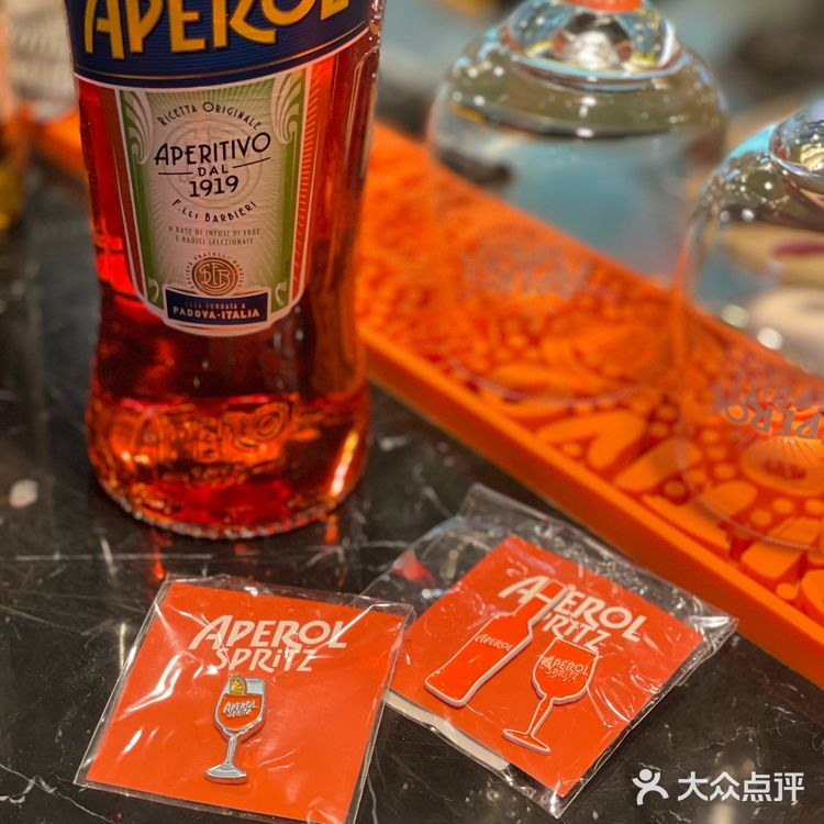 终于喝到次人同款阿佩罗橙光啦!