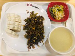 -网易食堂