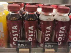 -COSTA COFFEE(上海月星环球港店)