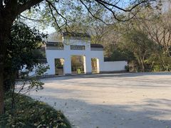 -法云安缦酒店