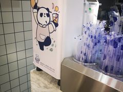 -茶百道(甘南路店)