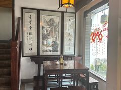 -汪一挑馄饨(老街店)