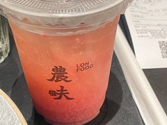 -农畉LONFOOD(万象天地店)