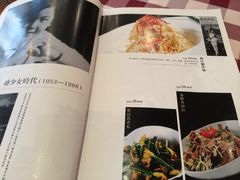 -邓丽君音乐主题餐厅