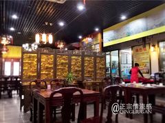 -吴门人家·苏宴宫廷菜(拙政园店)