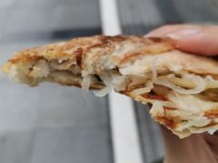 萝卜丝饼-肖为民麻糕(双桂坊店)