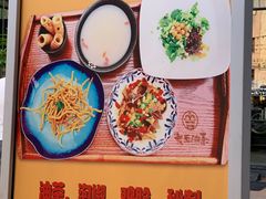 -大王油茶(二厂文创公园店)