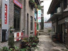 -山城巷传统风貌区