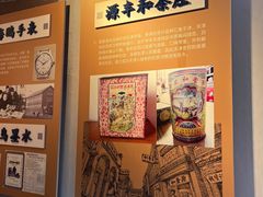 -古文化街旅游区