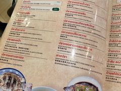 -J Daeng Seafood