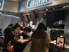 -LELECHA乐乐茶(美罗城店)