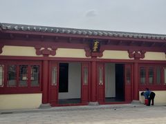 -洛阳古墓博物馆