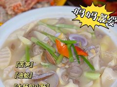 -202特色排档(五缘湾店)