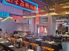 -里堂派对·独栋团建聚会小院轰趴馆(三圣乡店)