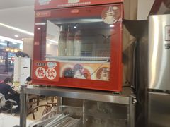 -老城红焖羊肉(人民路店)