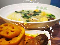 -老乡鸡(南京河西雨润大街店)