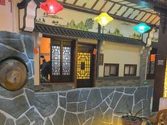 -和源祥·日照菜扛把子(万平口一店)