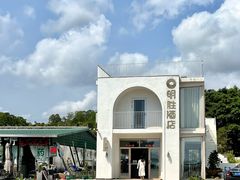 -日月湾海门游览区