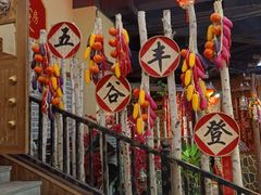 -宝丽金大酒店·洗浴中心