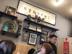 -厨掌柜陆老师(天津之眼店)