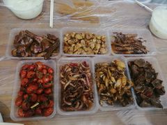 -蓝精灵饺子店