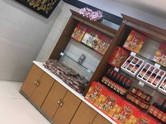-桂顺斋(西花市店)