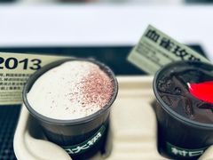 -村口大树(长乐路店)