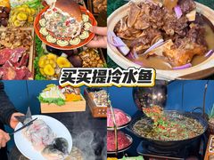 -新疆那拉提国家旅游度假区