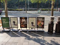 -楠小云·云南鲜菌·鲜牛自助火锅(九眼桥店)