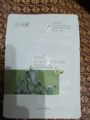 -谷雨官方旗舰店