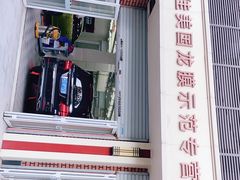 -车艺佳龙膜隐形车衣汽车贴膜(宝山丰宝店)