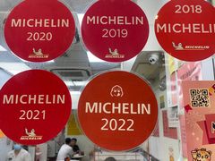 -麦文记面家(佐敦店)