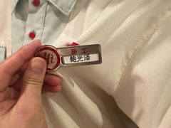 -海底捞火锅(外滩店)