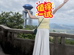 -白云山风景名胜区