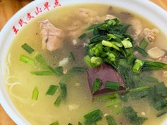 -文山荷鲜居(翠湖店)