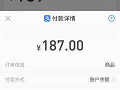 -阿婆潮汕砂锅粥(王府大街店)