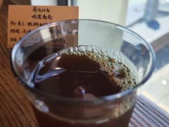 -云之上咖啡馆