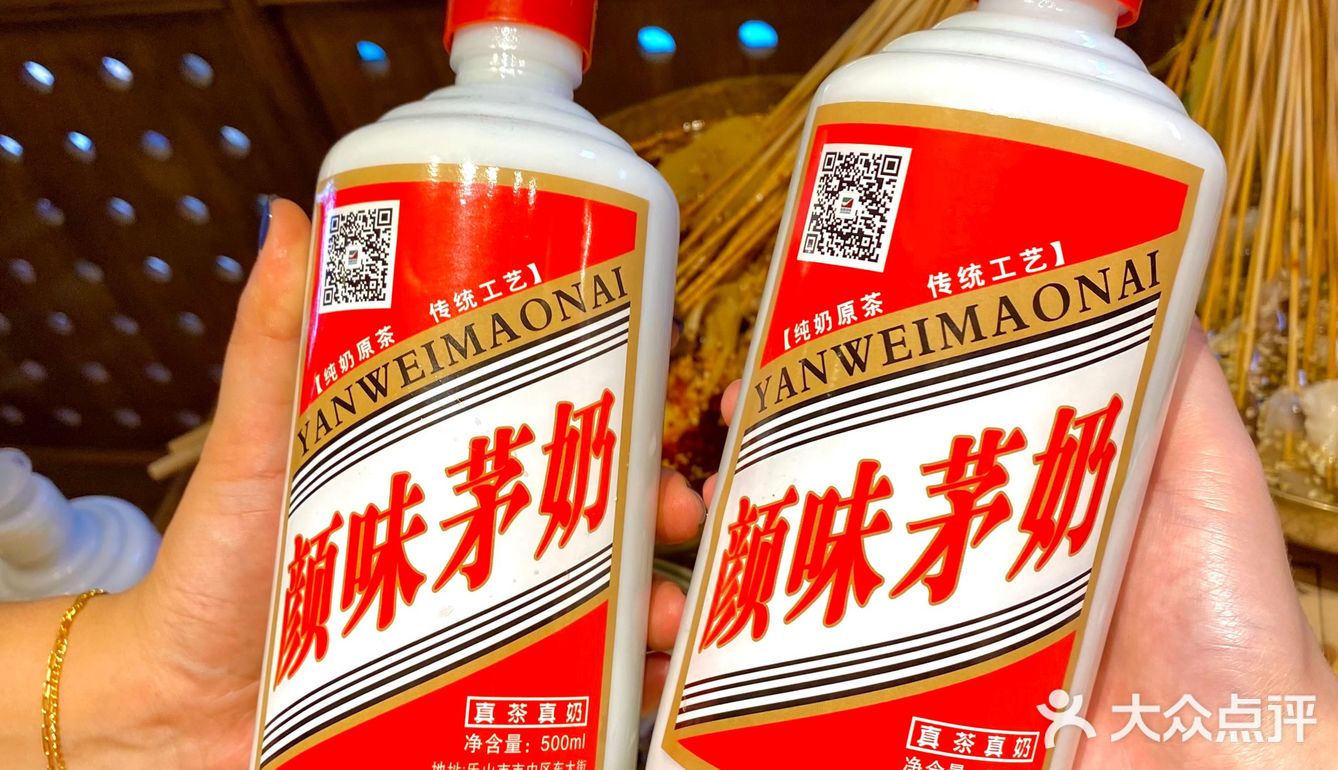 乐山周鸡肉.钵钵鸡才是YYDS
