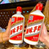 乐山周鸡肉.钵钵鸡才是YYDS