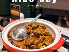 -汉水谣·江景餐厅(江滩店)