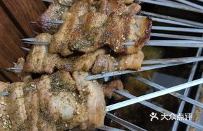 Special Pork Belly