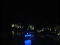 -天目湖涵田度假村