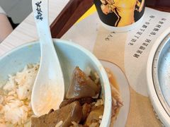 -真功夫(搜秀城店)